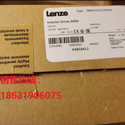 德国lenze伦茨变频器E84AVHCE1134SB0/E84AVHCE1134SX0 ,全新原装