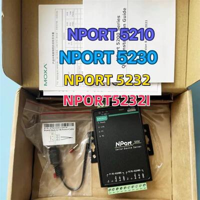 NPort 5210  NPort 5232 NPort 5230 NPort 5232I-T  MOXA 服务器
