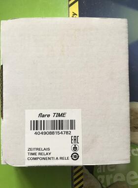 / SCHLEICHER NGY11 NGY52 UZD31 DZD31G-189 UZD1002