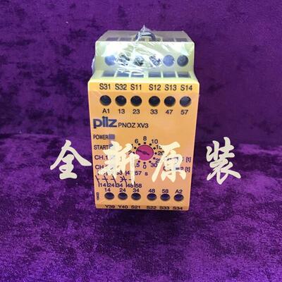 安全继电器 PNOZ XV3 订货号: 774540 现货PNOZXV3