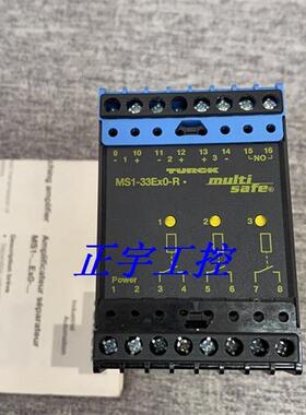供应全新原装正品TURCKMS1-33EXO-R MS1-33EX0-R 议价