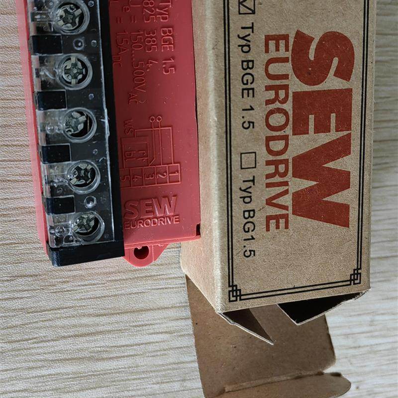 SEW电机刹车BGE 1 5整流器825 385 4全新原厂价格私聊