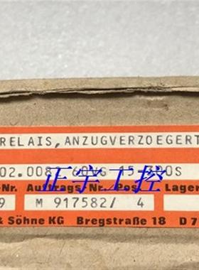 进口多德AI902安全继电器AI 902.0082 60VG 15-300S议价