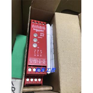 全新XPS-BCE3110原装正品安全继电器XPSBCE3110P现货