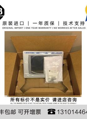 Allen-Bradley 2711PC-T10C4D1 3.733 KG US PanelView Plus Term