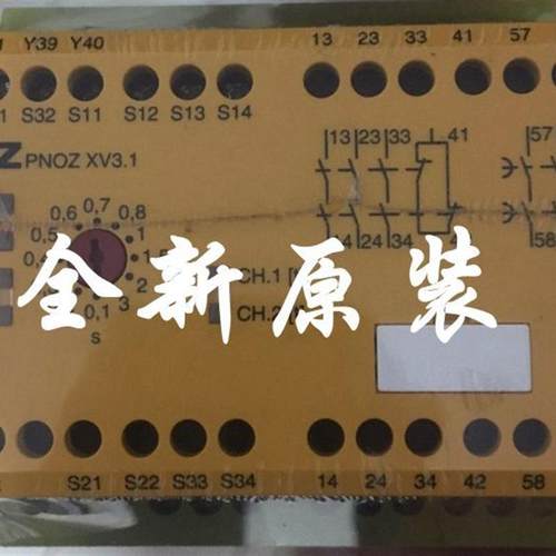 德国皮尔兹  774532 PNOZ XV3.1 3/24VDC 继电器