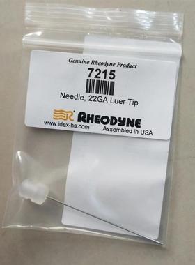 液相色谱7725i进样阀配件手动进样针头7215 全新670-12098-14