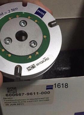 蔡司XT吸盘600667-9611-000议价