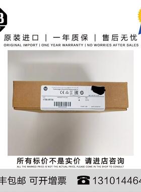 1756-IRT8I 0.363 KG US ControlLogix 8 Point RTD/Thermocouple