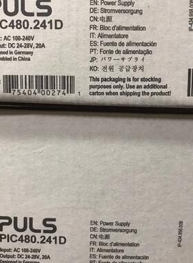全新原装puls电源模块P1C480.241D 现货