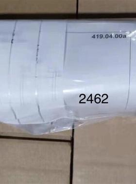 dopag计量阀油脂胶阀419.04.00议价