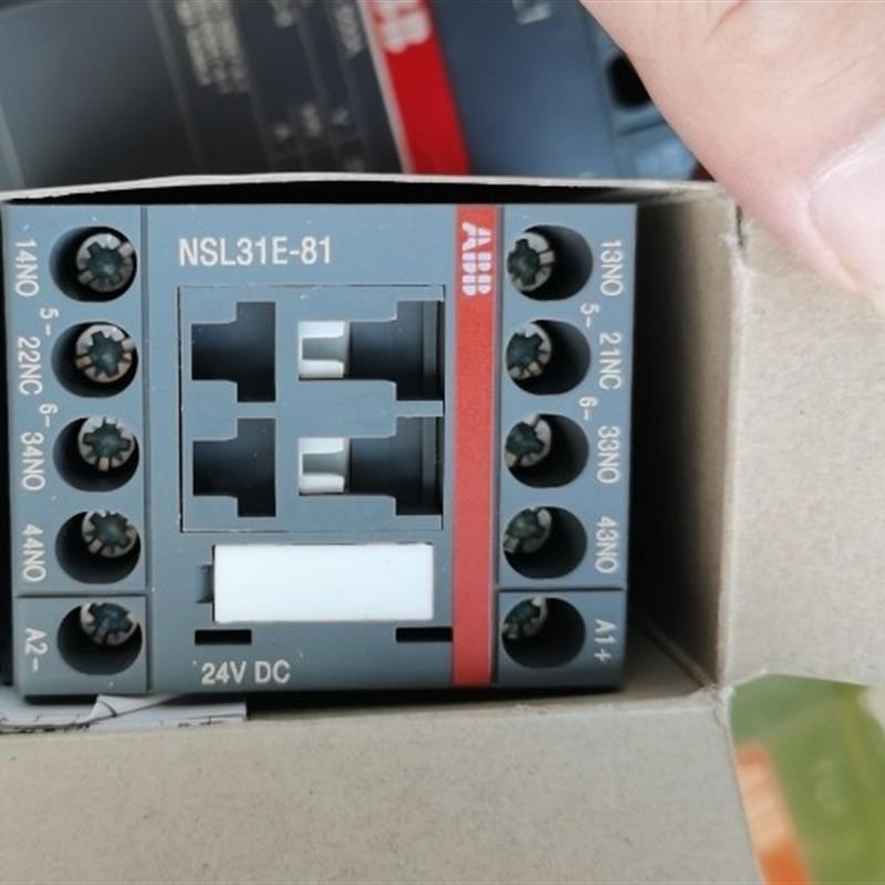 全新原装中间继电器NSL31E-81*24VDC  物料号10084258