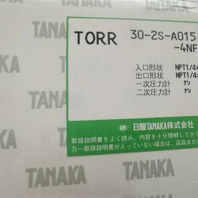 TANAKA日酸TORR 30-2S-A015-4NF4NF隔膜阀全新现货价格私聊