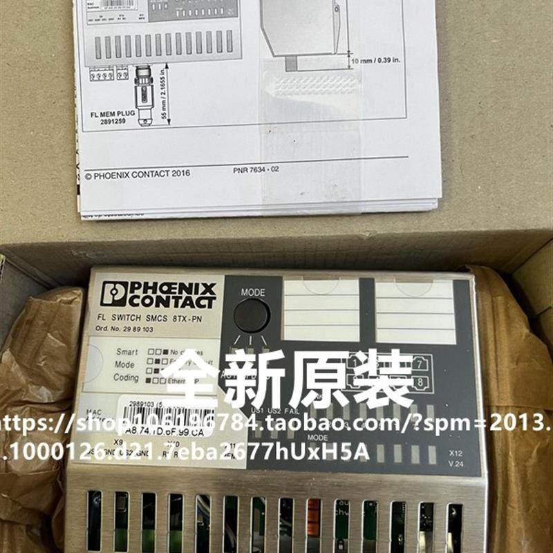 进口原装 FL SWITCH SMCS 8TX-PN 2989103 询价