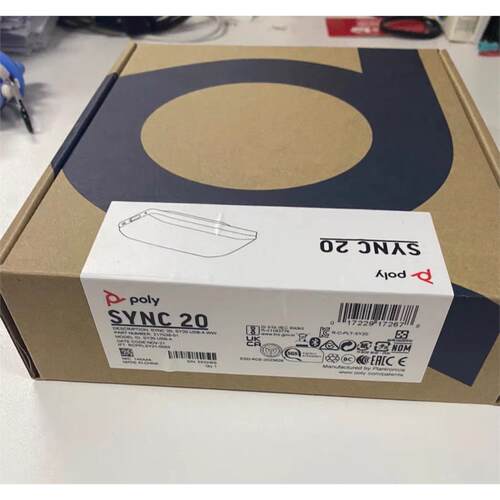 polysync20+bt6USB-A/C