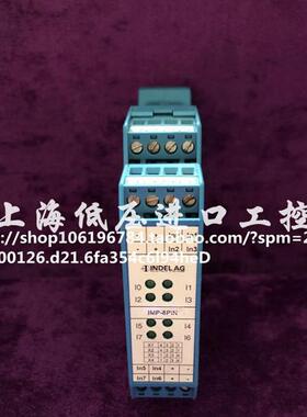 进口原装瑞士 AG系列产品IMP-8PIN   98269议价