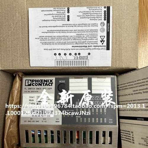 菲尼克斯以太网交换机 FL SWITCH SMCS 6GT/2SFP - 2891479询价