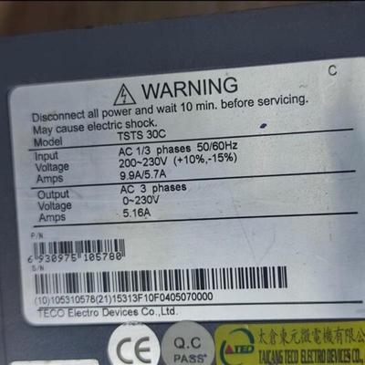 东元TSTc30C TSTc 20c议价