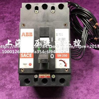 原装 SACE SN250延时控制器 SN 250 议价