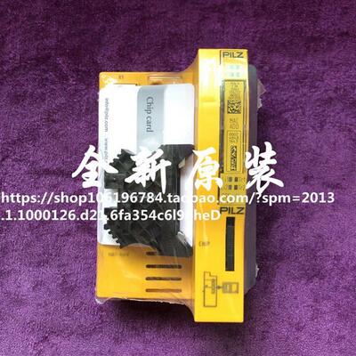 现货销售全新PILZ模块 PSSu H F PN 现货312043议价