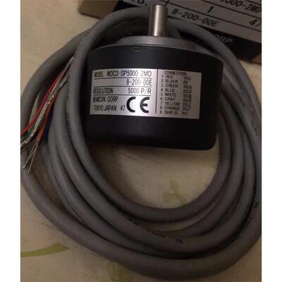 全新内密控旋转编码器NOC