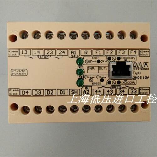 原装德国 监控器 DNDS 1GA 24DC ID-NR:2287892 现货