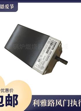 伺服电机SQN31.411A2730/SQN31.401A2760/SQN31.411A2700风门马达