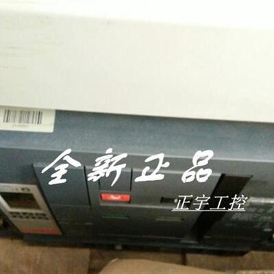 正品框架断路器MT10 H1, MT20 H1, MT32 H1 抽屉式 议价