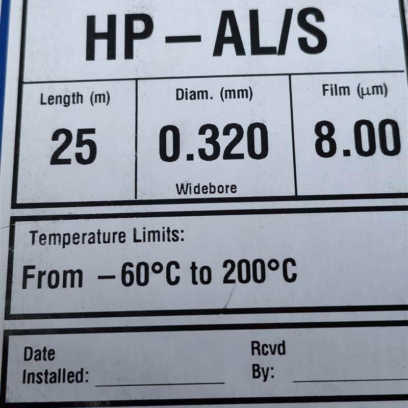 安捷伦19091P-S12色谱柱HP-AL/S25m 0.32mm 8um全新原厂