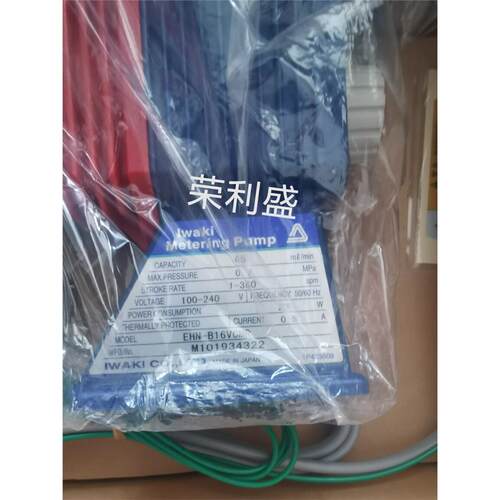 Iwaki易威奇EHN-B16VCMR