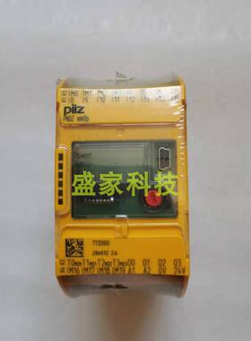 原装皮尔兹Pilz安全继电器PNOZ mm0p货号772000记忆卡779211询价