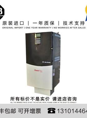 Allen-Bradley 22B-B033N204 4.314 KG CN PowerFlex 40 7.5 kW (