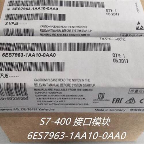 6ES7963-1AA10-0AA0 S7-400模块IF963-RS232 6ES79631AA100AA0