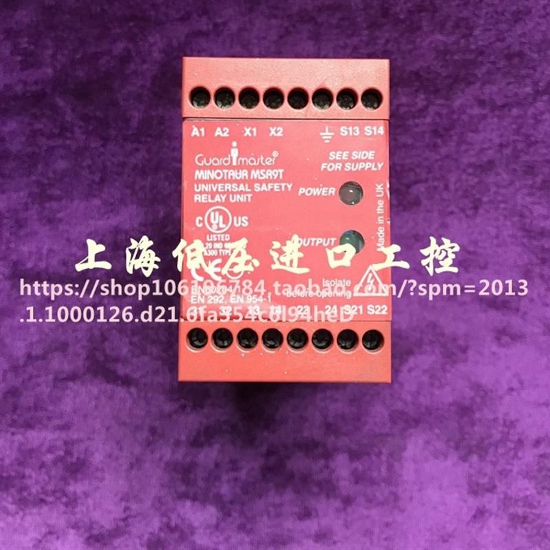 原装正品 罗克韦尔安全继电器 MSR9T 440R-F23027现货询价