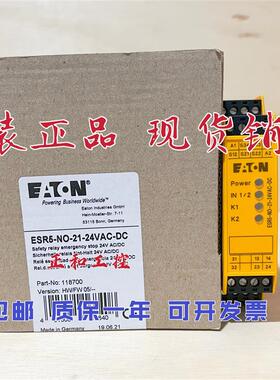 穆勒(EATON)安全继电器ESR5-NO-21-24VAC-DC 原装正品 现货