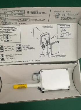 VAISALA温度变送器TMW88-EP