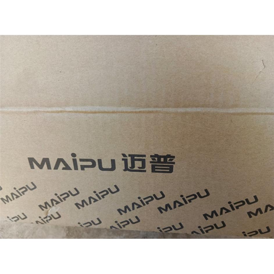 迈普IP语音主机 迈普VG2000-32S全新原包 请询价
