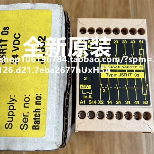 全新 SAFETY 安全继电器 JSBR4 JSR1T-0S 24V 询价