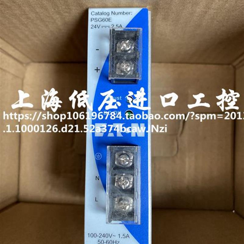 伊顿穆勒电源 PSG120E-A1 PSG60E-A1 询价