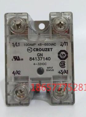 GN84137140全新原装正品Crouzet固态继电器 84137140