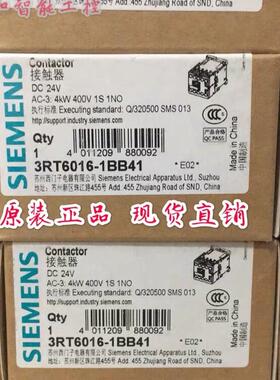 接触器3RT6016-1BB41  DC24V