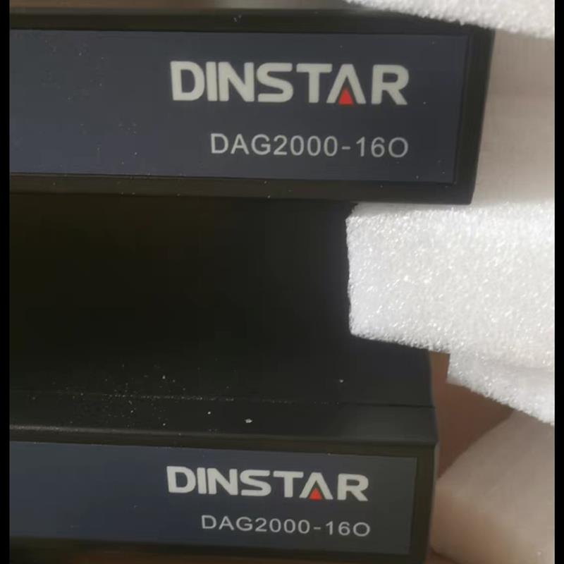全新鼎信通达网关DAG1000-16O FXO语音网关议价