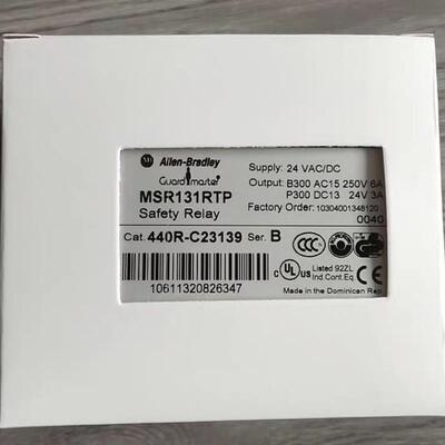 全新罗克韦尔安全继电器MSR131RTP 440R-C23139 现货