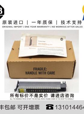 Allen-Bradley 美国原装 1771-WHF 0.231 KG MX FUSED WIRING ARM