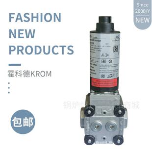 VAN120R 德国VAN115R NWSR VAN240R NWSR燃气电磁阀 VAN125R