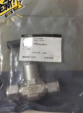 全新飞托克正品针阀 NFSS- FL8-8W-G议价