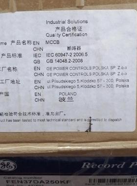 通用电气断路器FE250