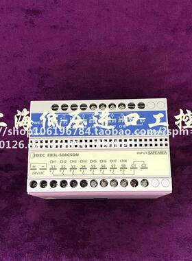 正品安全栅继电器EB3L-S08CSDN现货供应