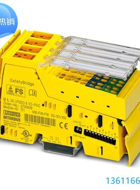 菲尼克斯-全新 安全模块 - IB IL 24 LPSDO 8 V3-PAC - 2701625