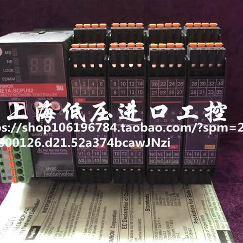 原装正品安全网络控制器 -SCPU02 24VDC 现货议价